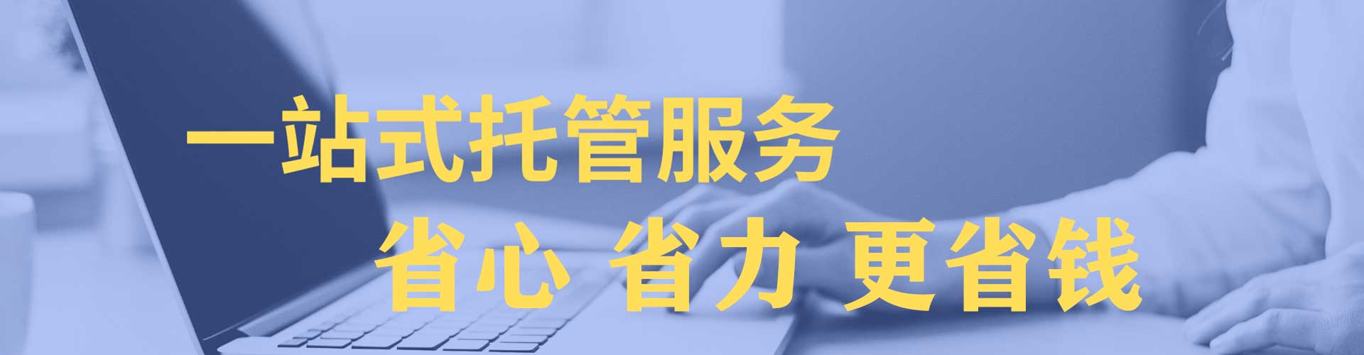 乳源百度推广代理